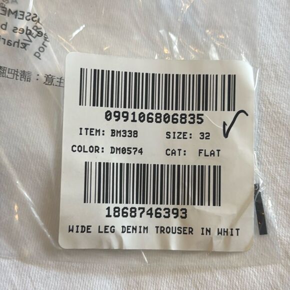 J Crew Wide-leg denim trouser in white Womens Size 32 White - Picture 5 of 12